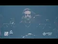 Solomun Solo + b4b w/ Chloé Caillet, Four Tet, Mau P @ Diynamic Takeover | Ultra Miami 2025