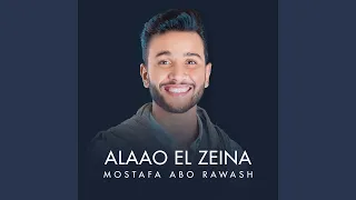 Download Alaao El Zeina MP3