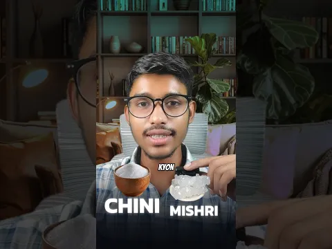 Why do we call it Cheeni and Mishri ? #historyoffood #sweetystory #indianculture❤️
