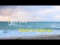 [TJ노래방 / 멜로디제거] 종말의사과나무 - 비비(BIBI) / TJ Karaoke