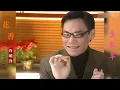 許紹洋 花香-薰衣草-片頭曲