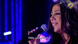 ترنيمة صحي فينا الاشواق من جديد اداء ماريان اسكندرحفل حالة تسبيح 3 من مسرح الانبا رويس 