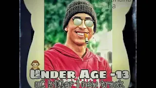اغنية راب   اندر   اتس دندنها