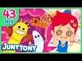 Download Lagu 🔎👀 Curious Songs Compilation | Juny, Tony Will Let You Know! | Kids Song | Nursery Rhymes | JunyTony