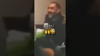 شيخ عزدين ربي يرحمو 