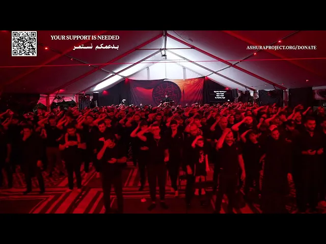 Ashura 2025 | Arabic Program | Night 9
