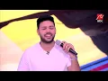 محمد شاهين يبدع في أداء أغنية "رصيد الستر"