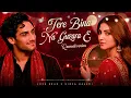 Tere Bina Na Guzara E (Qawwali Version) | Josh Brar | Bunty Bains | Latest Punjabi Songs 2026