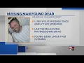 Missing Nolensville man found deceased in community pond