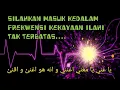 Download Lagu Frekwensi Kekayaan Ilahi Tak Terbatas