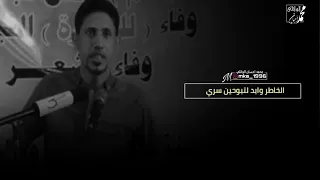 اسمعو البوذيات اتخبل    يروحي دوم التضوجين سري    صادق الجهلاوي دندنها
