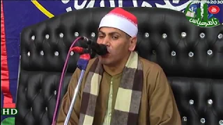 الشيخ احمد سالمان اروع الختامات الاداء الراقى حرم الحاج محمد النجار عزبة غيط شبرا منوفية 2 11 2017 