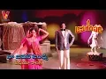 Download Lagu NAA JEVANA SANDHYA SAMYAMLO | VIDEO SONG | AMARA DEEPAM | KRISHNAM RAJU | JAYA SUDHA  | V9 VIDEOS