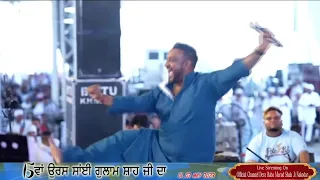 bhole di baraat live master saleem nakodar darbar 01 may 2023 dera baba murad shah ji 