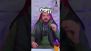 مواقف من حياة الانبياء الجزء 20 البساط السحري لسيدنا سليمان Shorts 