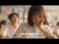 Forever Forever ( Jerry Yan, Vannes Wu, Vic Zhou, Jay Chou, Ashin Mayday )