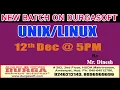 New Batch On by Mr Dinesh On 12th Dec 2017 5PM At Maitrivanam HYD - Offline Batch