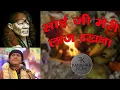 Download Lagu साई जी मेरी लाज रखना || Sai bhajan ||