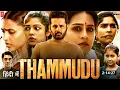 Download Lagu Nithin \u0026 Sapthami Gowda | Thammudu Full Movie Hindi Dubbed 2025 | New South Indian Hindi Movie 2025