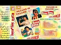 Pasand Hi Pasand | Saide A | Hassan Jahangir | CBS Stereo