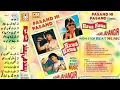 Download Lagu Pasand Hi Pasand | Saide A | Hassan Jahangir | CBS Stereo