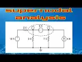Super nodal analysis problems Telugu supernode network theory
