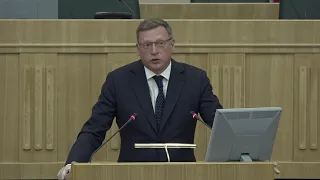 Александр Бурков вручил награды лучшим работникам строительного комплекса региона