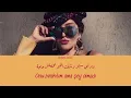 Samira Said - Mahasalsh Haga "şey olmadı" türkçe çeviri