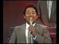 Los titanes - Mi amante niña, mi compañera