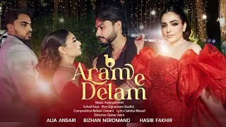Alia Ansari New Song 2025 Aram E Delam عالیه انصاری آرام دلم 