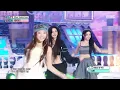 NMIXX (엔믹스) - Blue Valentine | Show! MusicCore | MBC251018방송