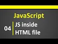 JS 04 JS inside HTML file