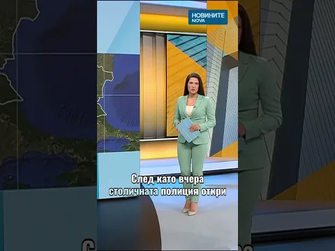 Мащабна акция край София: Иззеха 35 тона негодно месо и масло без документи
