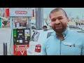 BJ s gas station cheapest gas prices all country