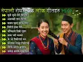 Download Lagu 🎶Top 10 Trending Folk Songs Collection 2025 | Best Nepali Romantic Folk \u0026 Dohori Hits 🎶