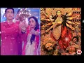 Lagu jai maa durga song kasauti zindagi ki | Maa durga Song | kasauti zindagi jai maa durga song