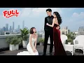 Download Lagu 她消失一年歸來竟懷上別人孩子，回家逼離婚罵他窮鬼！豈料他撕下偽裝，竟是世界首富迎娶白富美！前妻悔瘋：求你再看我一眼！#爽文 #复仇 #打脸