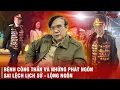 Download Lagu CHUYỆN VỀ CĂN BỆNH CÔNG THẦN VÀ NHỮNG PHÁT NGÔN SAI LỆCH HOÀN TOÀN LỊCH SỬ CỦA TƯỚNG LÊ MÃ LƯƠNG