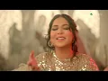 Nawal - Ya Layem El Mshtag | Official Music Video 2024 | نوال - يا لايم المشتاق