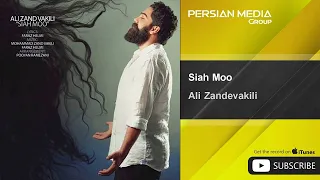                              علی زند وکيلی   سیاه مو   دندنها