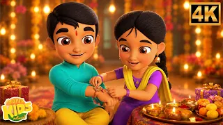 Bhai Behan Ka Pyara Sa Hai Bandhan, रक्षाबंधन की शुभकामनाएँ, Celebration Songs For Children