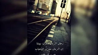 اكتب وسطر ياذمن دندنها