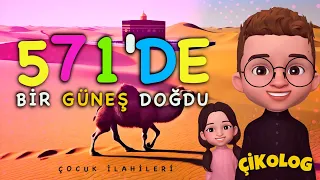                                                                      دندنها