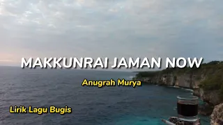 Download Makkunrai Jaman Now - Anugrah Murya (Cover) MP3