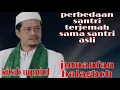 Lagu NGAJI BARENG KH ABUYA QURTUBI ZAILANI