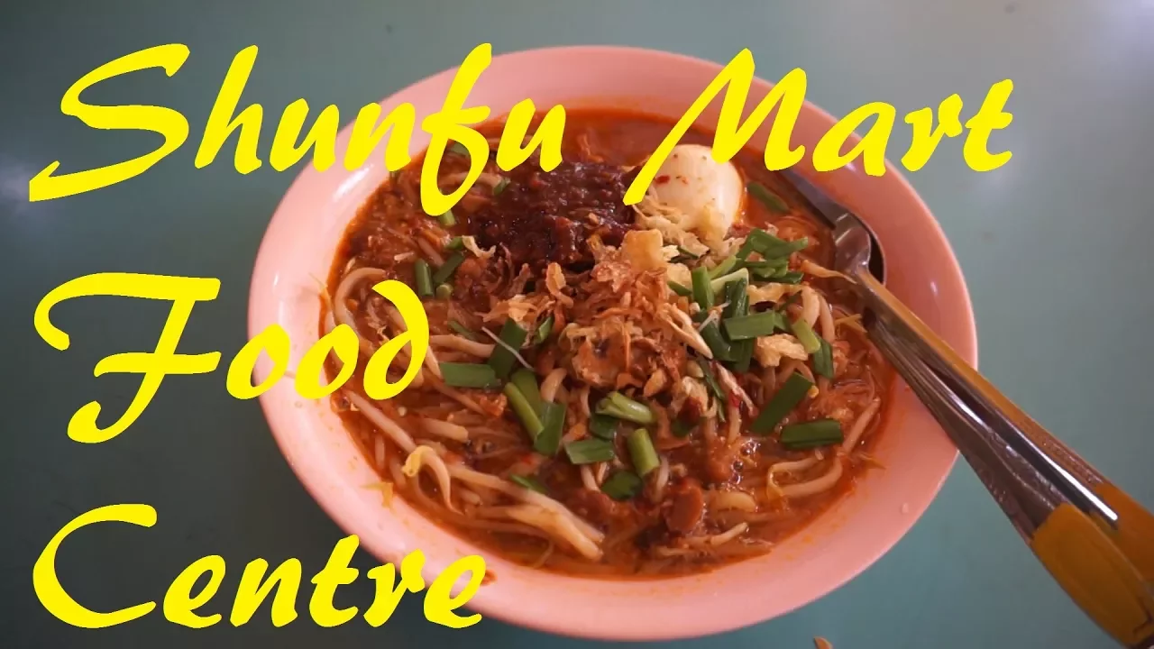 Shunfu Mart Food Centre. Mei Zhen Hakka Delicacies, Wak Limah Stall, Lai Heng Fried Kway Teow