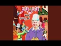 Download Lagu Chet hi a lala kania