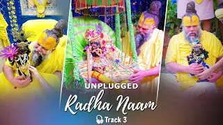  radha naam unplugged track 3 krishna janmashtami special shri hit radha kripa