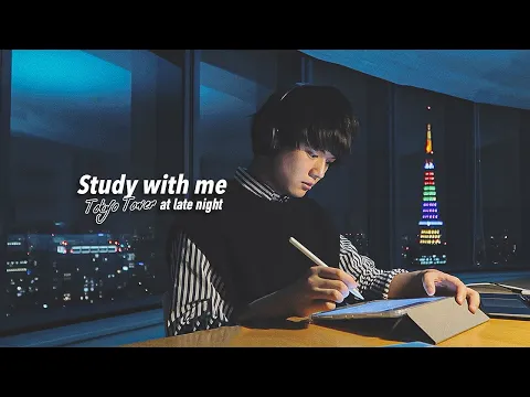 Download MP3 4-HOUR STUDY WITH ME🗼 / Cracking Fire Sound Only 🏕️ / Tokyo at LATE NIGHT / with timer+bell
