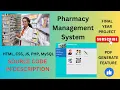 Pharmacy Management System using PHP MySQL HTML CSS JS Full Stack Project
